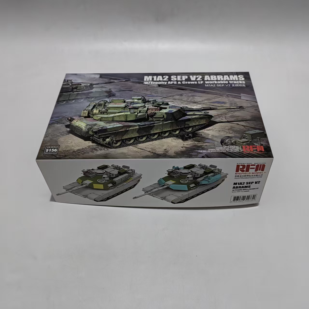 Tank Model Kit RYE FIELD 5156  - Field Dressing Kit ulasan dan harga