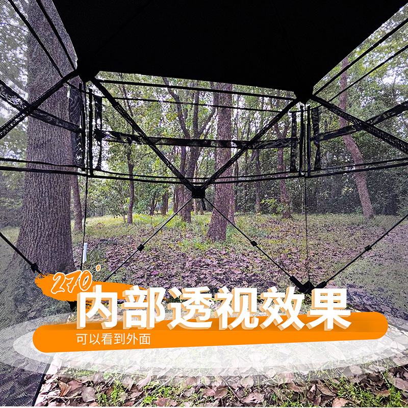 Outdoor 2-3 Person Automatic C - Hunting & Outdoor Supplies Carterton Reviews ulasan dan harga