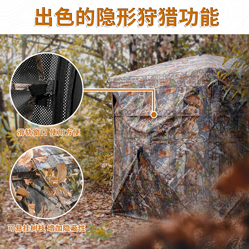 Outdoor 2-3 Person Automatic C - Hunting & Outdoor Supplies Carterton Reviews ulasan dan harga